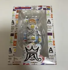 新品未開封品　嵐ベアブリック　嵐✕BE@RBRICK ライブロゴ