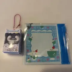 サンリオキャラクターズ チョコボックス キーホルダー シナモンロール　おまけつき