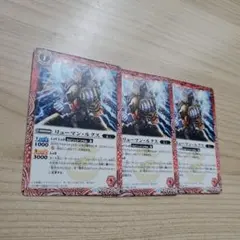 Item thumbnail for item 858bd688-1371-4c88-b70c-a8c7fb65d3c1