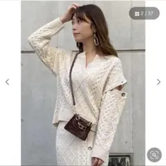 マーキュリードュオ　ケーブルニット Vネック 長袖