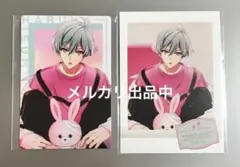 亥清悠 ドクターインピンク ドクターピンク DP ウエハース&ぱしゃこれ 2点