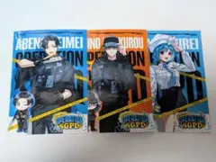 ストグラ キャラクターグッズ