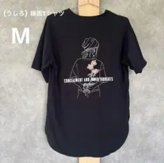 美品 グラニフ 鋼の錬金術師 ハガレン 荒川弘 Tシャツ 半袖 グレー M
