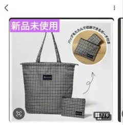 かわどん様 リクエスト 2点 まとめ商品