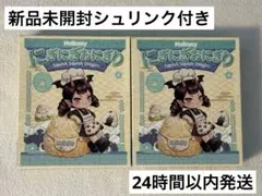 Mellojoy にぎにぎおにぎりシリーズ 未開封 スクイーズ - メルカリ