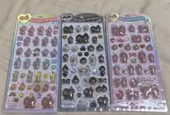 モンチッチ うるちゅる　ポップシール 3個セット