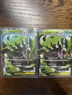 2026年最新】ポケモンカード SR ダークライの人気アイテム - メルカリ