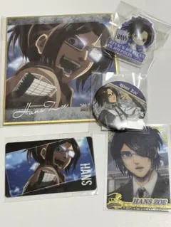 進撃の巨人　まとめ売り　ハンジ　5点