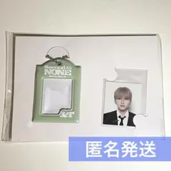 Item thumbnail for item eff20fc1-bfa4-40e4-8e68-ca245a9fdc29