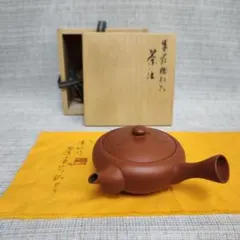 常滑焼 急須 北條 清水源二 清水北條 朱泥 茶注 茶壺 常滑焼 急須 清水北條 源二 朱泥 茶壺 - メルカリ