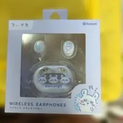 치이카와 모몽가 무선 스테레오 이어폰 TWC-04