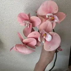 パール付きピンク胡蝶蘭　造花