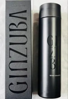 2026年最新】GINZUBAヘアトリートメントの人気アイテム - メルカリ