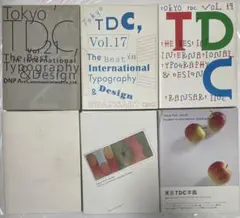 2025年最新】TDC年鑑の人気アイテム - メルカリ