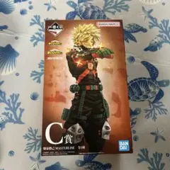 一番くじ 僕のヒーローアカデミア C賞爆豪勝己 フィギュアMASTERLISE