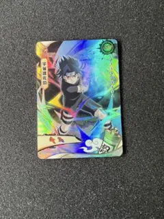 2026年最新】サスケ カードの人気アイテム - メルカリ