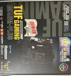 ASUS TUF GAMING B550M-PLUS マザーボード
