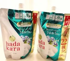 hadakara ハダカラ 液体ボディソープ リッチソープの香り 詰替　2個のサムネイル