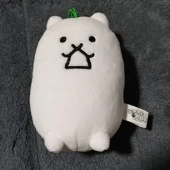 にゃんこ大戦争 ぬいぐるみマスコット タンクネコ