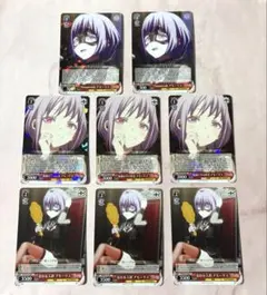 2026年最新】ヴァイスシュヴァルツの人気アイテム - メルカリ