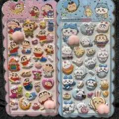クレヨンしんちゃん ちいかわ ぷにぷにシール おしりシール 2点セット