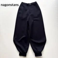 チェック ワイド