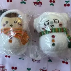 エニマイくじ ちいかわ E賞 2種類セット　モモンガ　くりまんじゅう