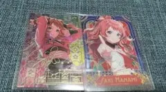 学マス　アートクリアカード　咲季