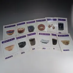 Item thumbnail for item 87fe2d1f-4e4a-40a0-bd9b-0f78b2bb6ae4