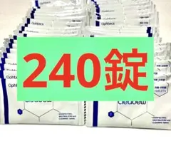 HAHARURU様 リクエスト 2点 まとめ商品