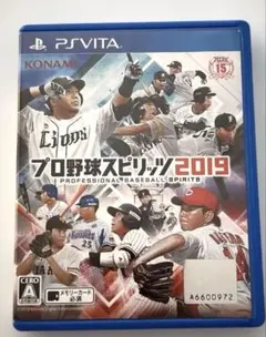 PS Vita プロ野球スピリッツ2019 ソフト