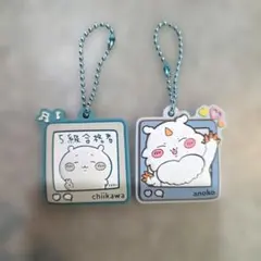 ちいかわ ぷっくり ラバマスグミ4 ラバーマスコット 2個セット