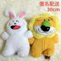 新品 たべっ子どうぶつ もこふわGBぬいぐるみ 全2種セット ライオン うさぎ