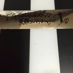 【E-girls】〜E.G.SMILE〜銀テープ★Happiness 藤井夏恋★