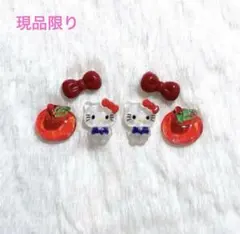 BLACK FRIDAY！ ハローキティ ネイルパーツ セット 秋ネイル りんご