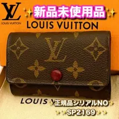 Item thumbnail for item dcac9771-865e-46b5-ba00-2dfb753aef88