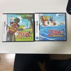 【未使用】ゼルダの伝説 2本セット