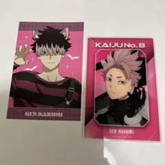 怪獣8号　市川レノ　四ノ宮キコル　カフカ ハロウィンブロマイド　9点、、