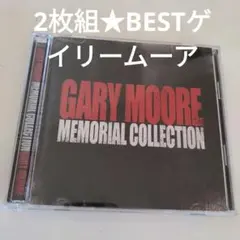 ゲイリームーア　2枚組★最強べスト