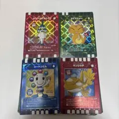 2026年最新】ぐるり森 限定カードの人気アイテム - メルカリ