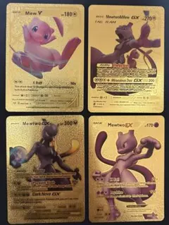 ポケモンカード ミュウ ミュウツー 4枚セット