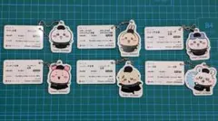 ちいかわ 松屋 食券 キーホルダー ６種 ハチワレ うさぎ かに モモンガラッコ