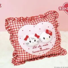 Lil ala mode × サンリオキャラクターズ 当たりくじ クッション