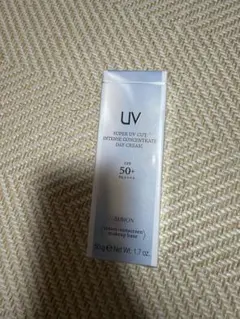 ALBION スーパーUVカットインテンスコンセントレートデイクリーム