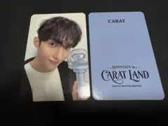 SEVENTEEN CARAT LAND ケレン CARATZONE ドギョム - メルカリ