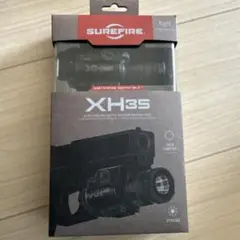 実物】SUREFIRE X400V-Bウェポンライト - メルカリ