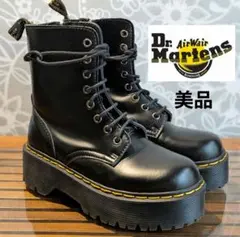 Item thumbnail for item ef99bcae-3da4-418a-bc9f-17dff8b030c3