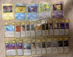 旧裏 まとめ売り ポケモンカード 約170枚 プロモ マークなし初版あり 旧裏 ポケモンカード まとめ売り 約200枚 プロモ マークなし初版あり