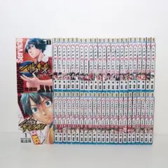 ハリガネサービス 全24巻 + ハリガネサービスACE 全24巻 全巻セット