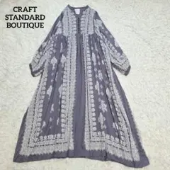 【極美品】クラフトスタンダードブティック パネルプリントワンピース F パープル